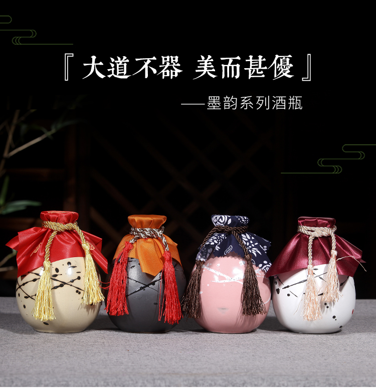 宜兴陶瓷酒瓶1斤装酒坛酒器手工彩绘酒具