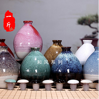陶瓷酒坛