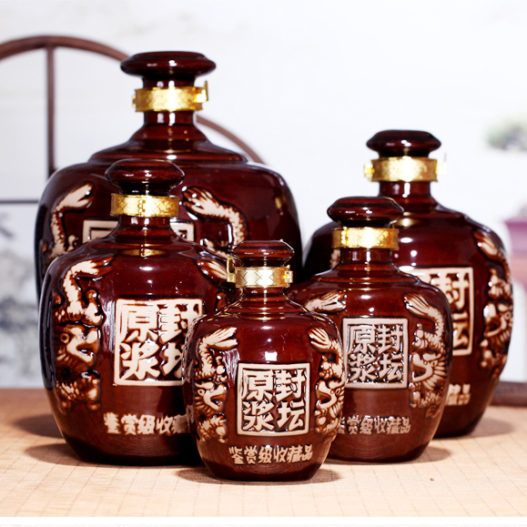 陶瓷酒瓶酒坛